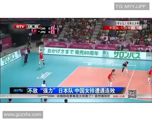 武汉排球队的节奏解析与排球深度探讨之旅