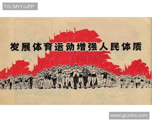 锻炼提升身体素质，助力健康生活，从科学运动开始打造更强自我